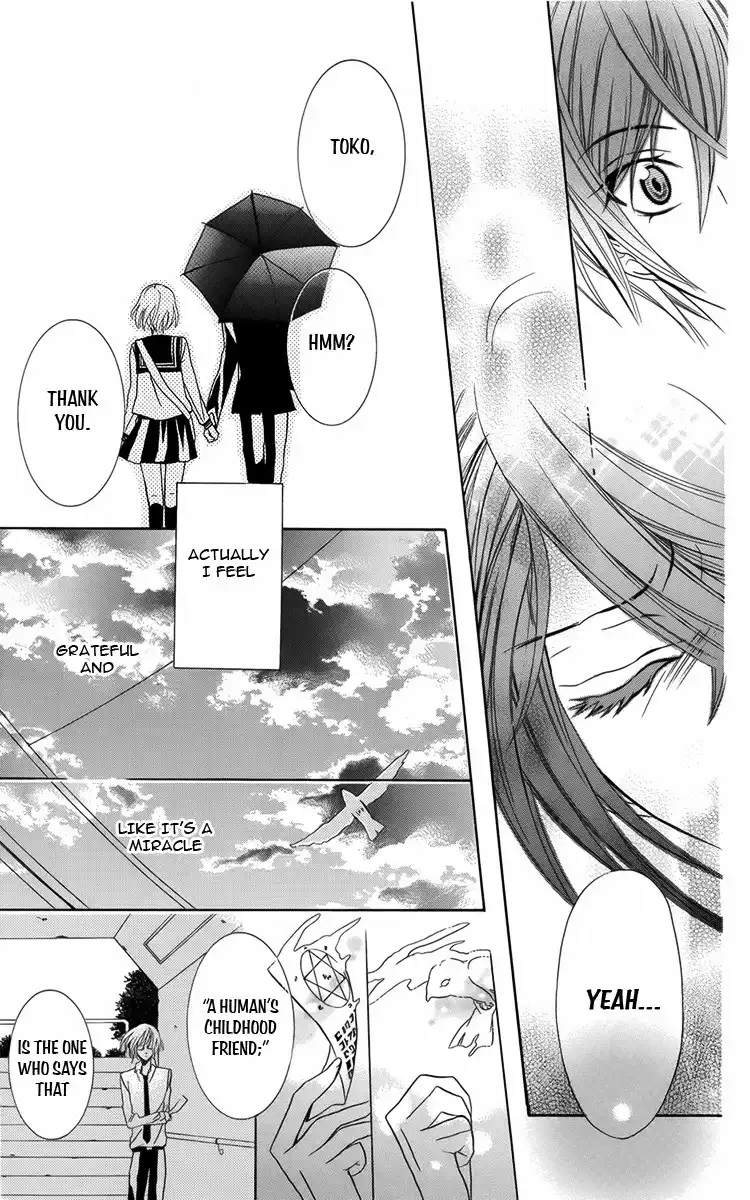 Fushigi no Maria-kun Chapter 7 25